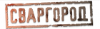 svargorod